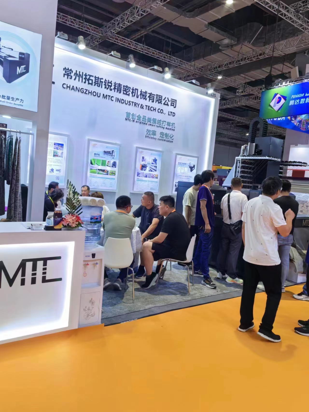 Highlight Review MTC Best Show At Domotex2023 Shanghai MTC Textile highlight-review-mtc-best-show-at-domotex2023-shanghai-mtc-textile